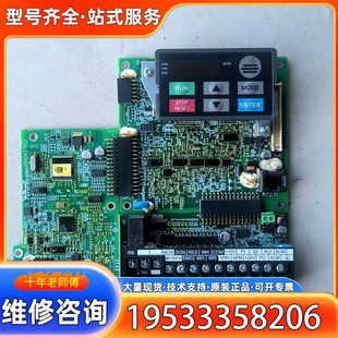 {议价}台达VFD 22千瓦 JV油电伺服控制器