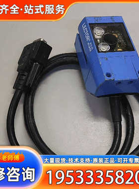 {议价}SICK西克Lector 620读码器，型号ICR620E-