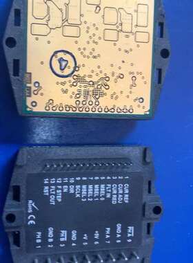 议价拆机件  ⅠM483H PLUS，IM483H模块