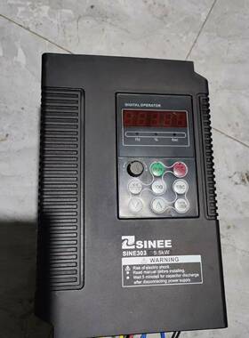 议价正弦变频器 型号 SlNE303—5R5G/7R5P