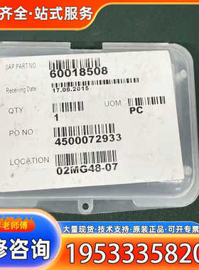 {议价}VAT 92546-R1传感器配件套装，配套KUGEL