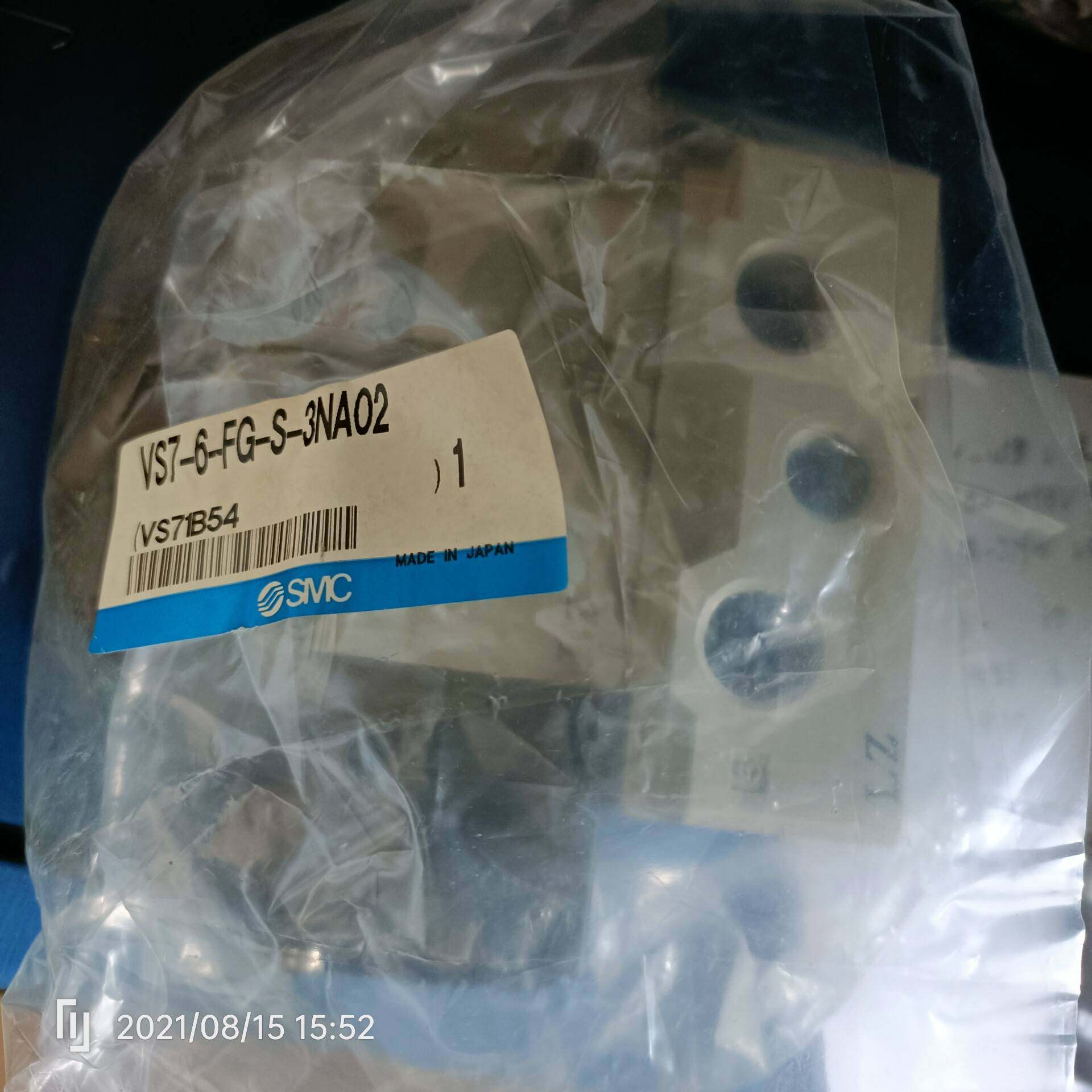 议价全新SMC电磁阀VS7-6-FG-S-3NA02