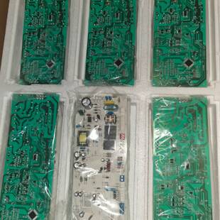 【议价】凯姆壁挂炉主板电路板 正品，量大