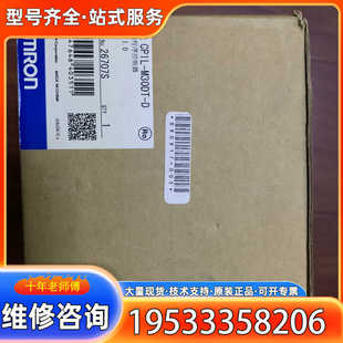 M30DT CP1L PLC {议价}