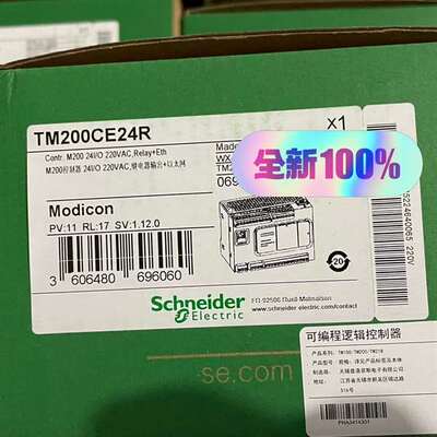 议价TM200CE32R  施耐德PLC，24年出厂全新原装，9