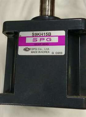 议价韩国sPG马达减速箱    S9KH15B   8.5成新