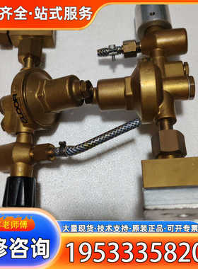 {议价}GLOOR阀，5650/11，议价