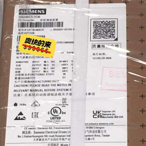 议价6RA8031-6DV62-0AA0工程剩余，功能质量保证，