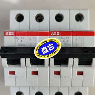 2个 现货 议价ABB空气开关S201