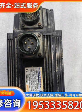 {议价}110SJT-M040D(A2Y1）广数GSK伺服电机，