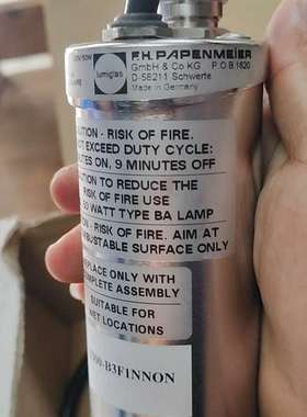 议价原装德国F.H.papenmeier Lumiglas