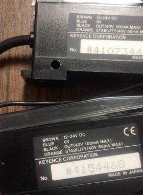 【议价】02-E17338