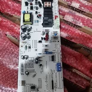 【议价】凯姆壁挂炉主板 量大优惠