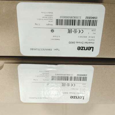 议价E84AVSCE7514VB0 伦茨变频器，