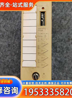 {议价}6ES5 464-8MA21  实物图拍摄 成色如