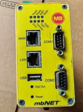 议价mbNET MDH 634 MDH 634 MDH 634