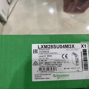 议价LXM23AU07M3X LXM2 LXM28SU01M3X