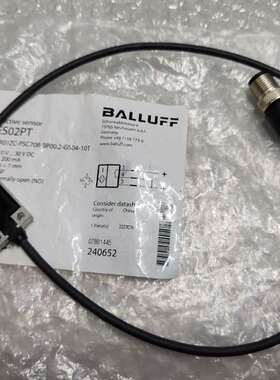 议价巴巴鲁夫BES02PT  BES R01ZC-PSC70B-