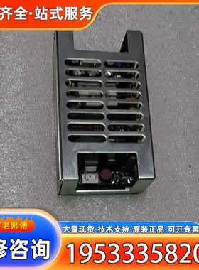 {议价}XP Power ECM40UT33-C电源模块