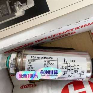 000全新原装 016 现货 议价贺德克344