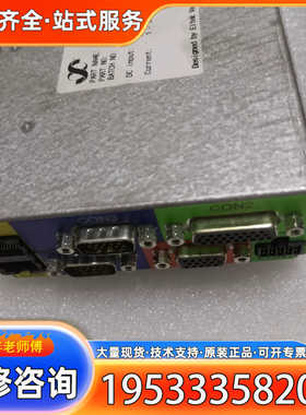 {议价}ELTEK 易达 SMARTPACK 242100.110S