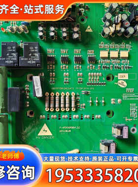 {议价}易驱ED3200变频器驱动板功率11KW带模块F-4T015