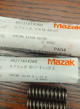 议价小巨人  马扎克VCN410/VCN510/ VCN515机