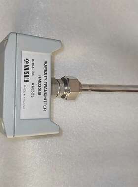 议价Vaisala维萨拉HMD20UB 风管温湿度变送器传感