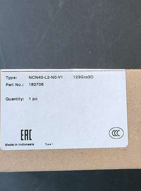 议价德国倍加福NCN40-L2-N0-V1货号182706
