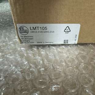 议价易福门LMT105全新 价格私聊