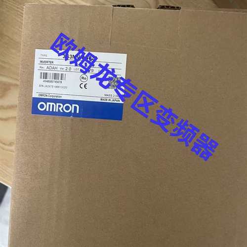 议价3G3RV-A2007-V1，3G3RV-A2007-E，3