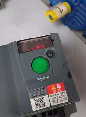 议价施耐德变频器2.2KW，ATV310HU22N4，成色如图