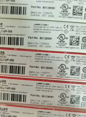 议价全新原装LEUZE劳易测HT3CL1/4P-M8光电开关传