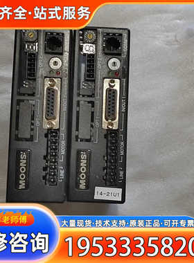 {议价}MOONS'鸣志STAC5驱动器MSSTAC5-S-AN-2