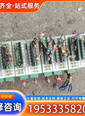 {议价}继电器EMUG45-8REL/KSR-G24/1 2