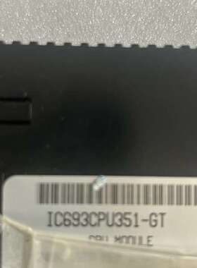 议价IC693CPU351-GT通用发那科GE模块IC693CP