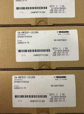 议价米思米滑块 SSEBSZ13-70