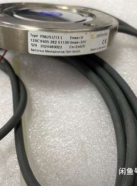 议价PR6251/13 12NC9405 26251139 SA