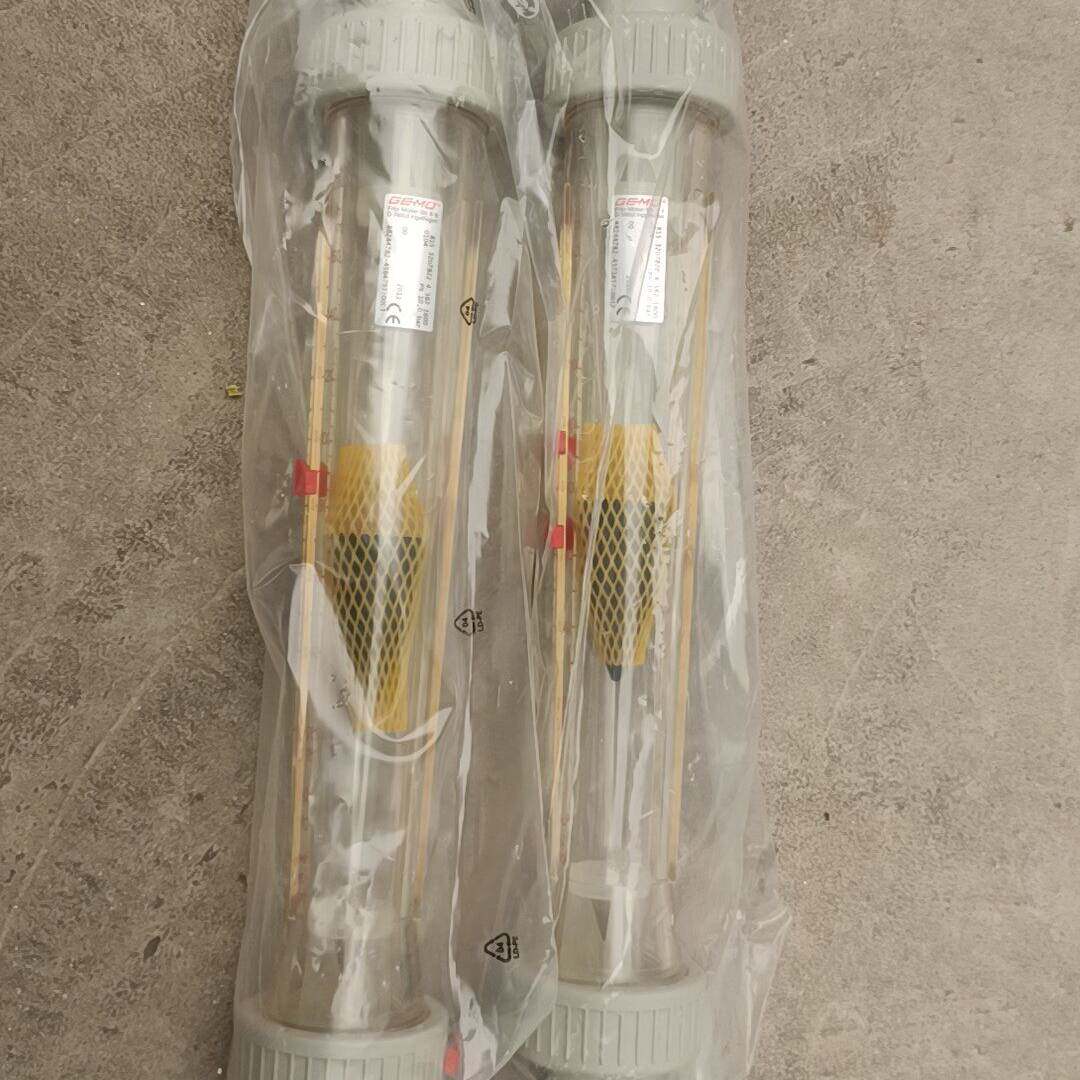 议价全新盖米浮子D-74653 库存全新两个 单个100