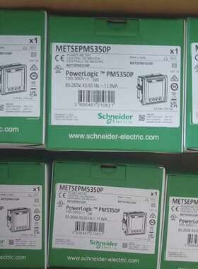 议价施耐德电气 iEM3000 电能表