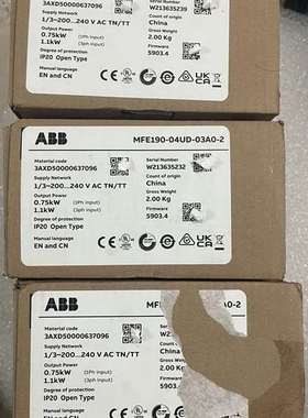 议价MFE190-04UP-03A0-2+N8020 ABB驱动