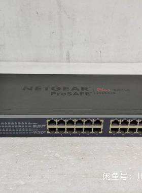 议价NETGEAR 网件 JGS524Ev2 24口全千兆交换机