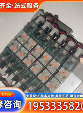 {议价}Lam 772-801282-001 议价