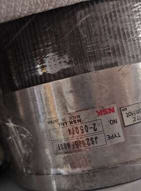 议价NSK原装进口直驱马达，型号JS2006FN001议价
