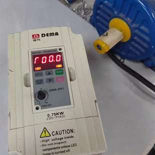 成色如图 议价德玛变频器0.75KW DMM0007523A