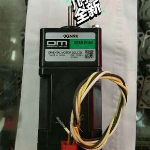 议价日本东方马达 0GN9K 电压20 0RK1GN