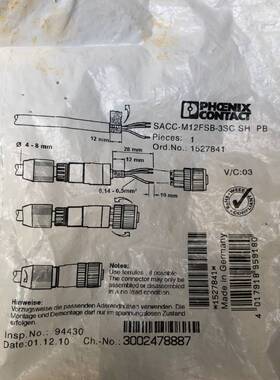 【议价】SACC-M12FSB-3SC