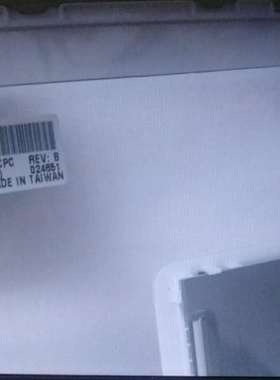 议价日立 TX14D12VM1CPC 液晶显示屏，全新原装，