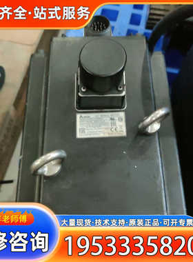 {议价}台达4.5KW伺服电机ECMA-LA1845SS(议价)