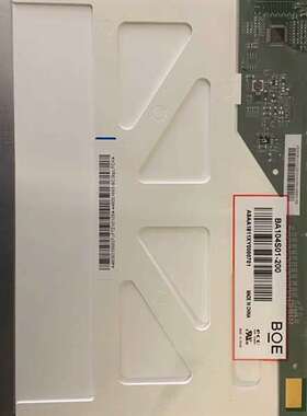 议价迈瑞原装正品UMEC6/UMEC7/UMEC10/UMEC1